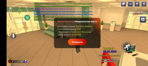 IMG 20260305 WA0002.jpg