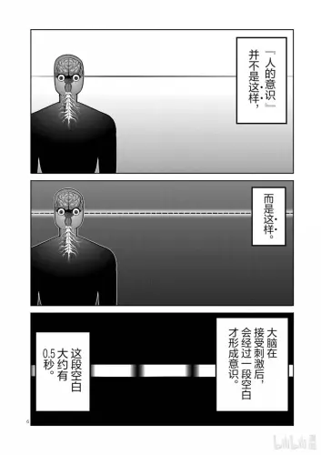 006.jpg.webp