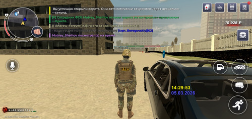 Screenshot 2026 03 05 16 29 57 59.jpg