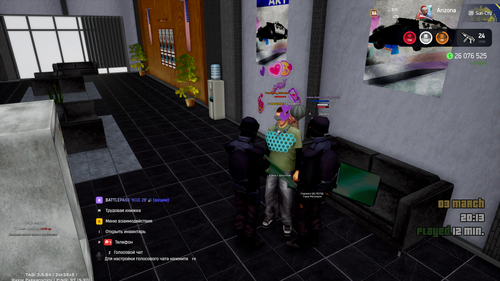 Screenshot 3.3.2026 20.13.10.png