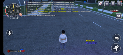 1000108897.jpg