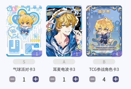 Screenshot 2026 03 05 19 40 20 348 edit com.tencent.mm.jpg