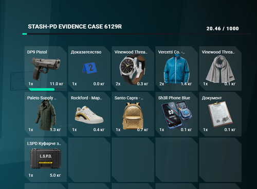 FiveM GTAProcess b9g4HbR0RK.png