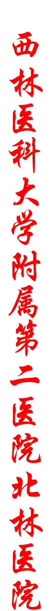 未标题 1.png