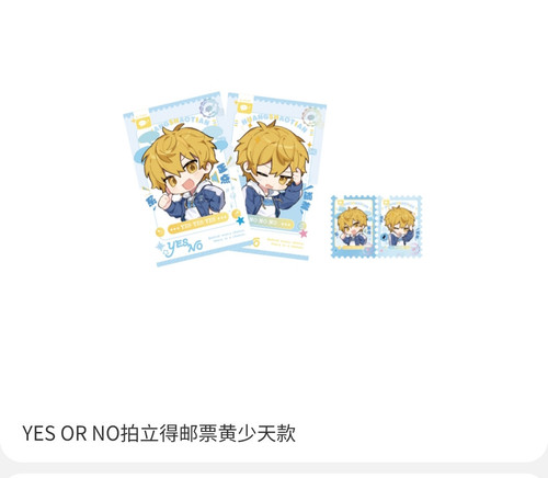 Screenshot 2026 03 05 21 53 00 356 edit com.tencent.mm.jpg