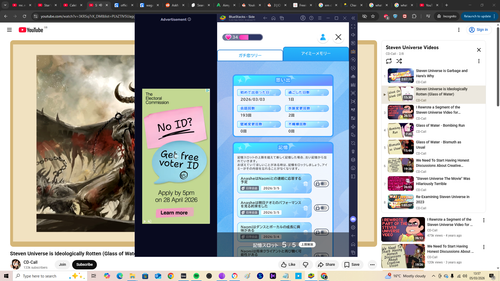 Screenshot (181).png