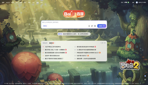 7f4000cf84bc.jpg