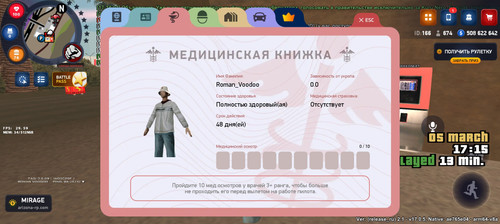 1000010428.jpg