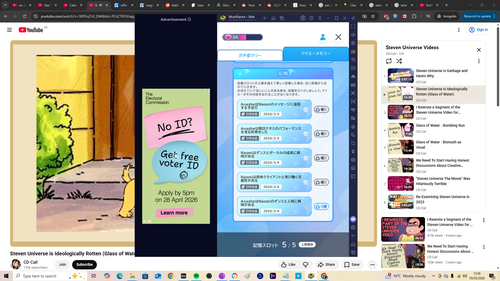 Screenshot (180).png