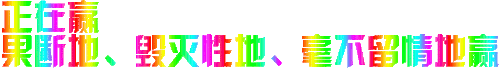 182.143.149.129 0305163951.gif