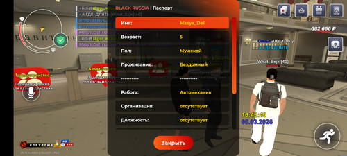 1000013393.jpg
