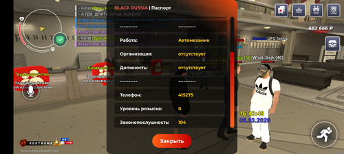 1000013394.jpg