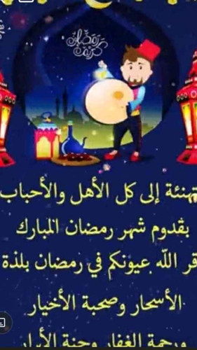 bbe50c4c6b7a.jpg