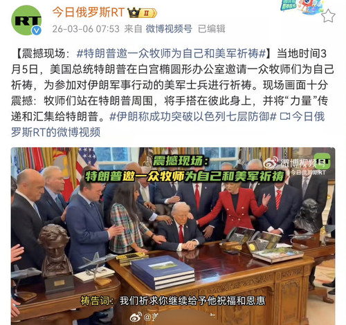 IMG 20260306 083119.jpg