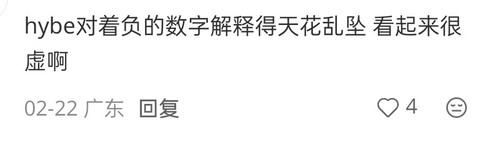 Screenshot 2026 03 06 08 36 25 87 a2db1b9502c98f25523e43284b79cce6.jpg