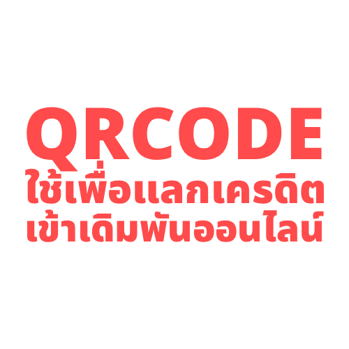 job deposit full buylotto 1772757831994 u3cd655.png