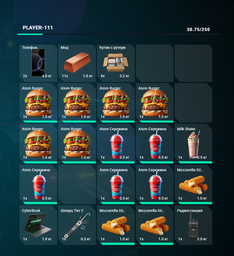 FiveM GTAProcess pw5rFe7THA.png