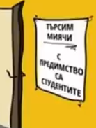 msedge CqvUQ8Ybm5.png