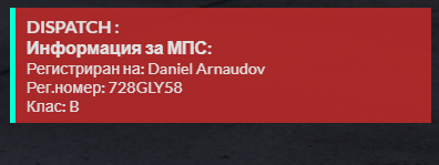 FiveM GTAProcess GHDnyYS5BC.png