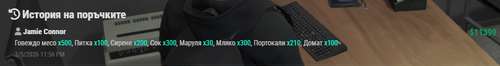 Discord 9hibgJCnSJ.png