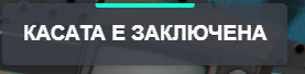 FiveM GTAProcess XEIDNKogKG.png