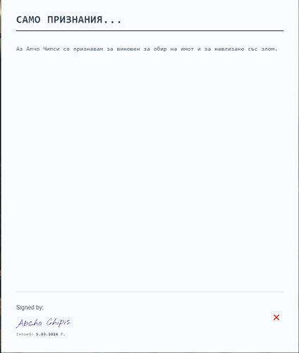 Discord KKyCkNM2xa.png