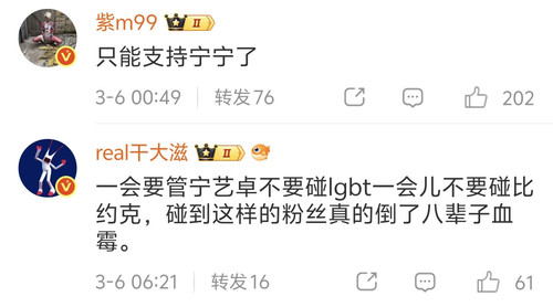 IMG 20260306 115359.jpg