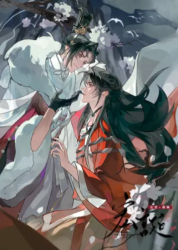 lofter 1772767957643.webp