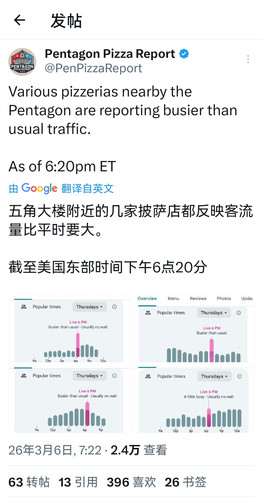 Screenshot 20260306 115129.jpg