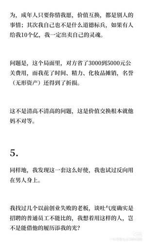 Camera 1040g3k831tab9tnc5m005n1thfo1grndcfmmqoo.jpg