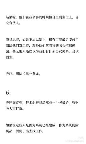 Camera 1040g3k831tab9tlnm8005n1thfo1grndsq77dag.jpg