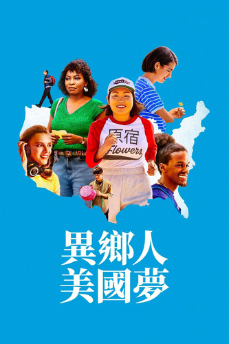170 01 小美国.jpg