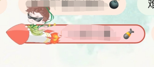 Screenshot 20260306 003058.jpg