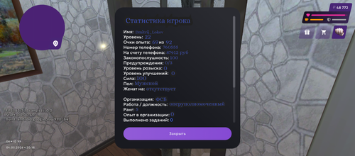 1000015734.png