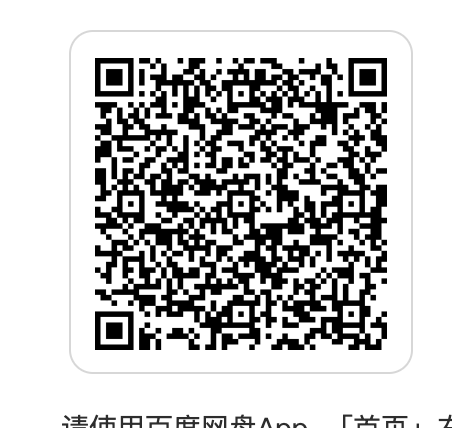 wechat 2026 03 05 100710 177.png