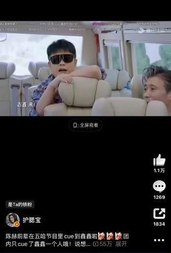 611D1B01 CE5E 48D7 8A91 87AF2A82B1FC.jpg