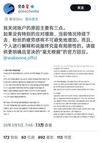 IMG 20260306 121634.jpg