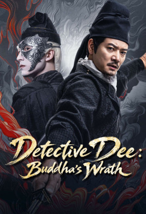 gungho Detective Dee Buddha's Wrath (2026).jpg