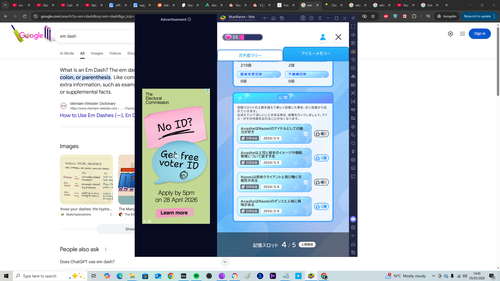 Screenshot (183).png
