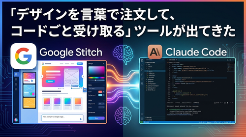Professional blog thumbnail design for a technical 1772722190614.png