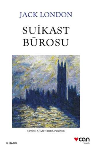 odak 254821.webp