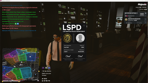 {6CD017E6 37BD 46D7 97C7 B023A4E7257A}.png