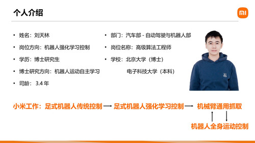 slide 02.jpg