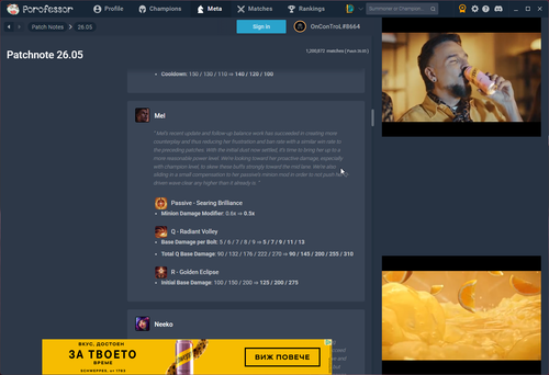 Overwolf MwGKscRG5Y.png