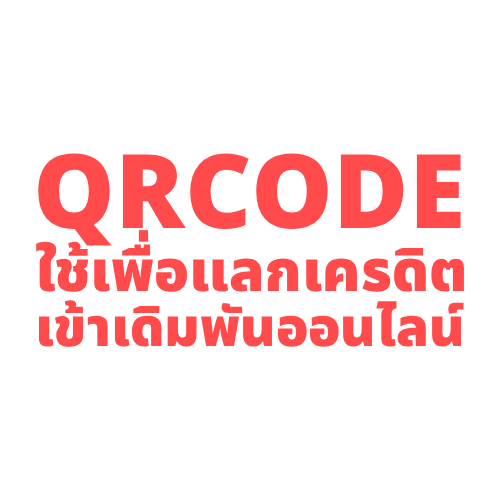 job deposit full buylotto 1772758757395 4bbva0v.png