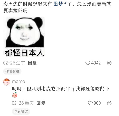 IMG 20260306 090021.jpg