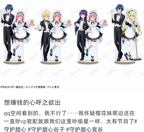 IMG 20260306 090030.jpg