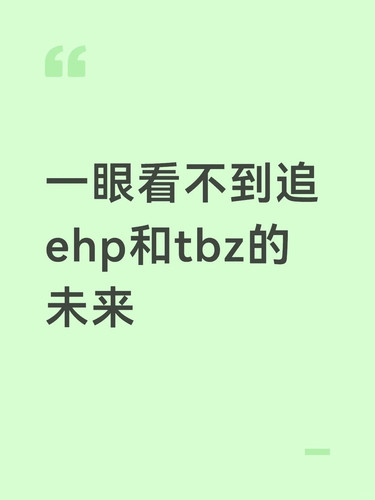  1 小樱 来自小红书网页版.jpg