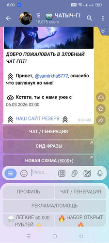 644092986 1234668562154478 7779152469744932069 n.jpg