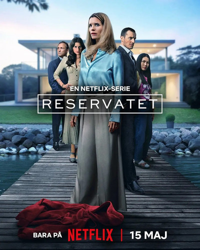 099 01 深居叵测.jpg